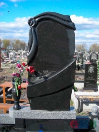 Памятник