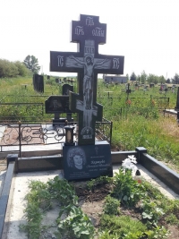 Большой гранитный крест