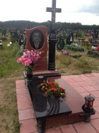 Крест в кресте