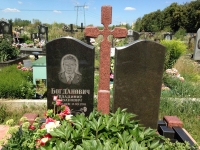 Лезниковский крест