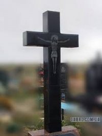 Крест прямой