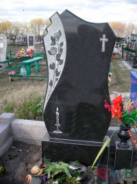 Памятник
