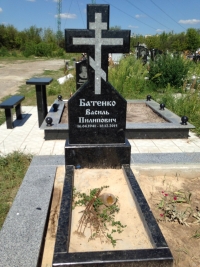 Крест лабрадорный