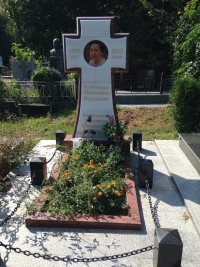 Крест 
