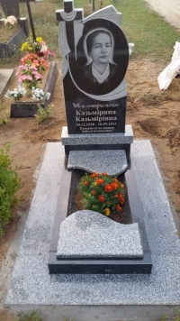 Памятник