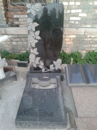 Памятник