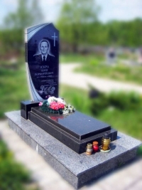 Памятник