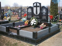 Памятник
