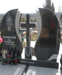 Двойной памятник с крестом