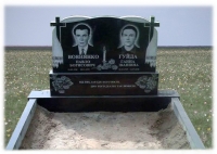 Памятник