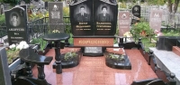 Памятник