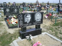 Памятник