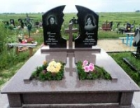 Памятник