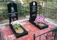 Памятник