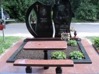 Памятник