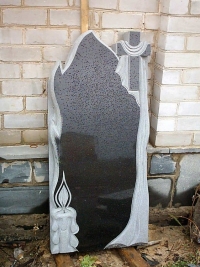 Памятник