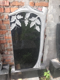 Памятник
