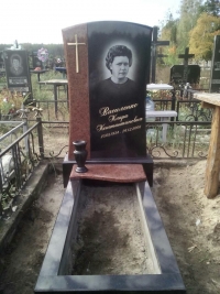 Памятник