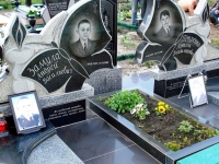 Памятник