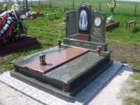Памятник