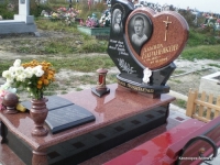 Памятник сердце