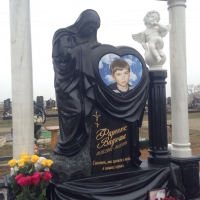 Памятник