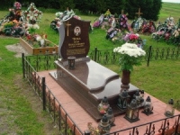 Памятник