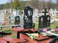 Памятник