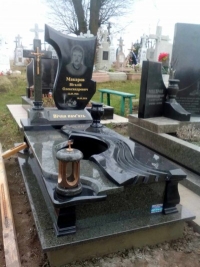 Памятник