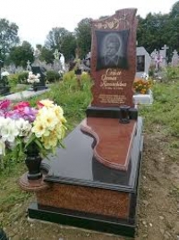 Памятник
