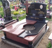 Памятник