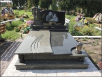 Памятник