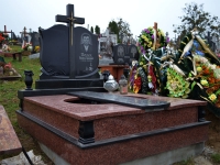 Памятник