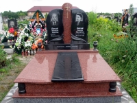 Памятник