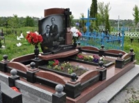 Памятник