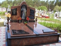 Памятник