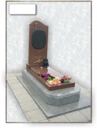 Памятник