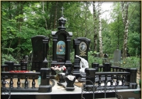 Мемориал из габбро