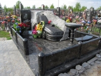 Памятник