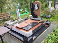 Памятник