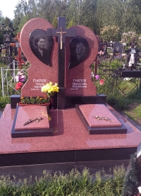 Красный памятник