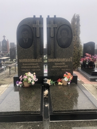 Памятник