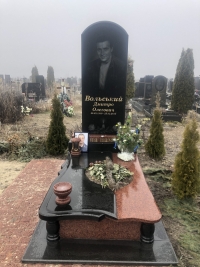 Памятник с габра и лезника