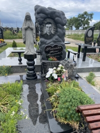 Памятник