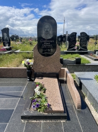 Памятник 
