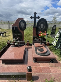 Памятник габро лезник
