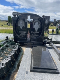 Памятник