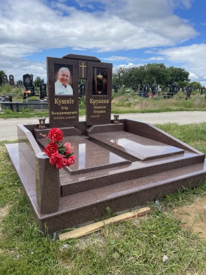Памятник 