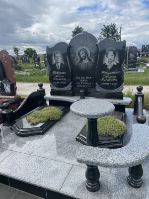 Памятник