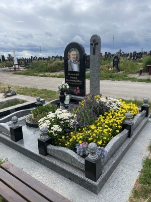 Памятник